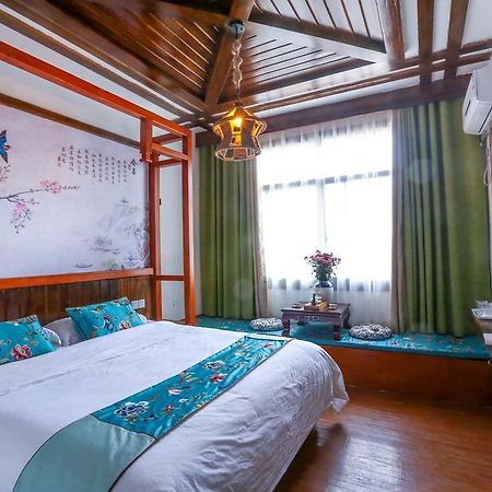 Bugu Hostel Wulingyuan Eksteriør bilde